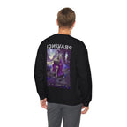 Pravinci St. Jerome Black Sweatshirt
