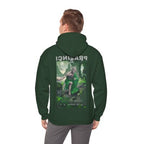 Pravinci St. Jerome - Forest Green Hooded Sweatshirt