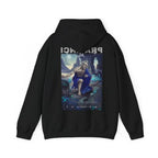 Pravinci St. Jerome - Black Hooded Sweatshirt